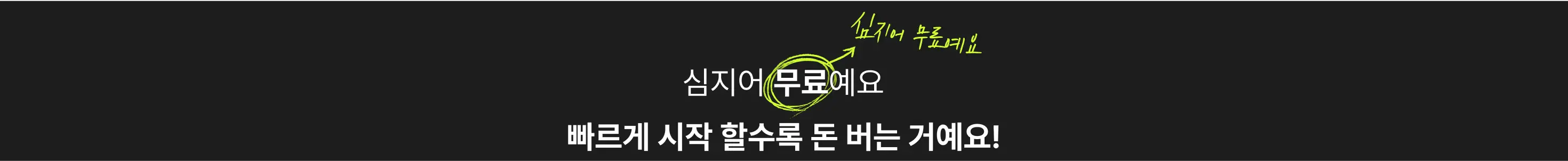 Antigravity, 안티그래비티, 바이브코딩, 에이전트, 자동화 