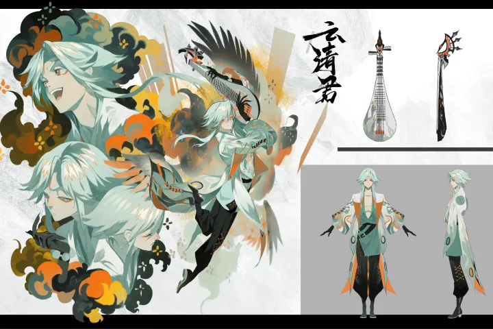Illustrator, Kitune