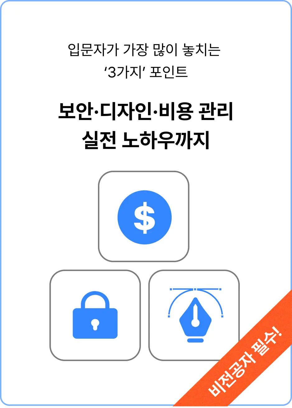ImageSlide