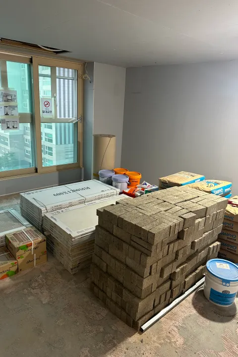 이반타일 대표, 이종훈 강의예제