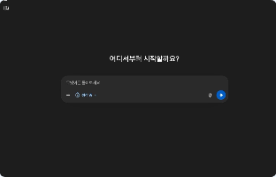 ImageSlide의료광고법 검수
