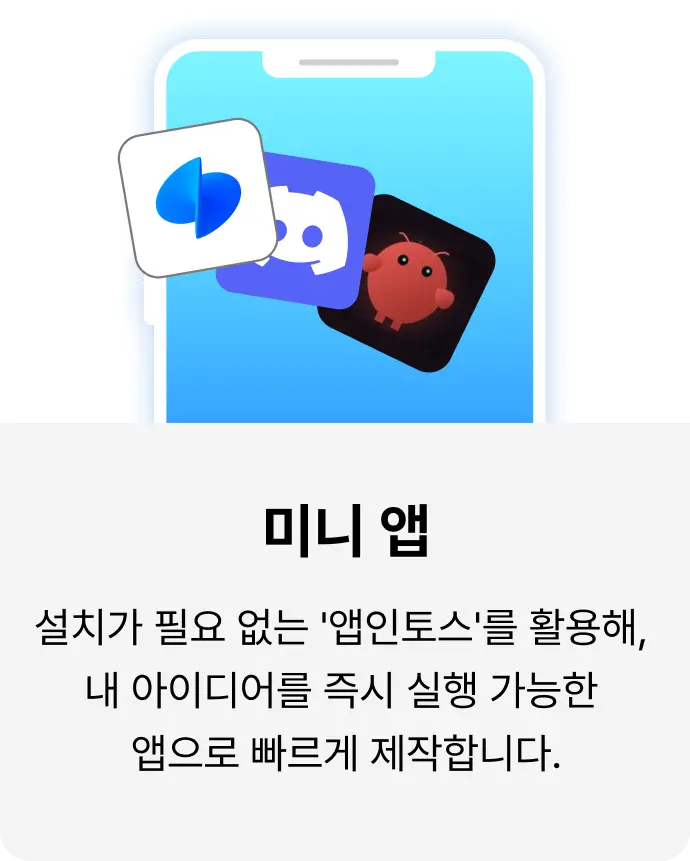 ImageSlide