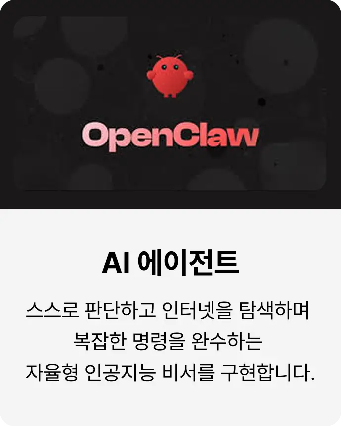 ImageSlide
