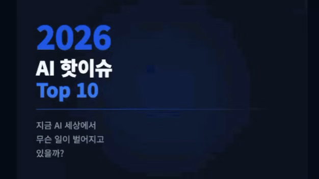 ImageSlide<b><span style="color:#D97757">Project.5 </span> 카드뉴스 만들기</b>