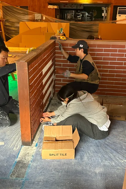 이반타일 대표, 이종훈 강의예제