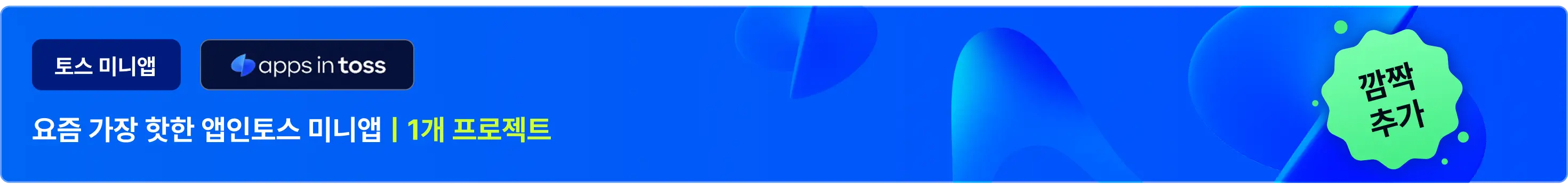Antigravity, 안티그래비티, 바이브코딩, 에이전트, 자동화 