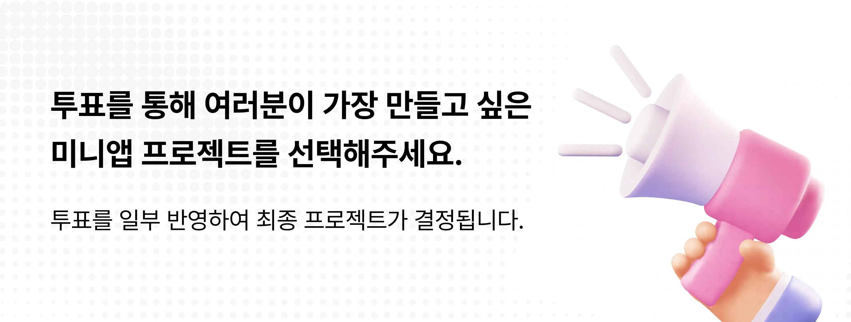 Antigravity, 안티그래비티, 바이브코딩, 에이전트, 자동화 