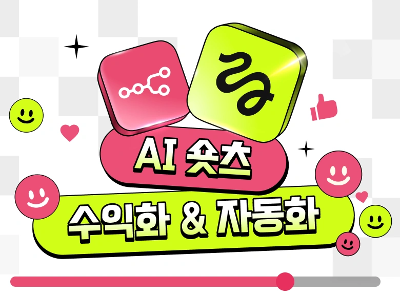 Course Cover Background Image