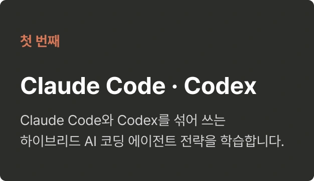 ImageSlide