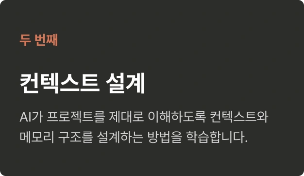 ImageSlide
