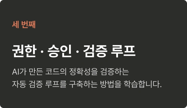 ImageSlide