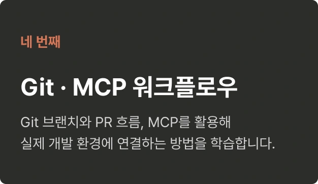 ImageSlide