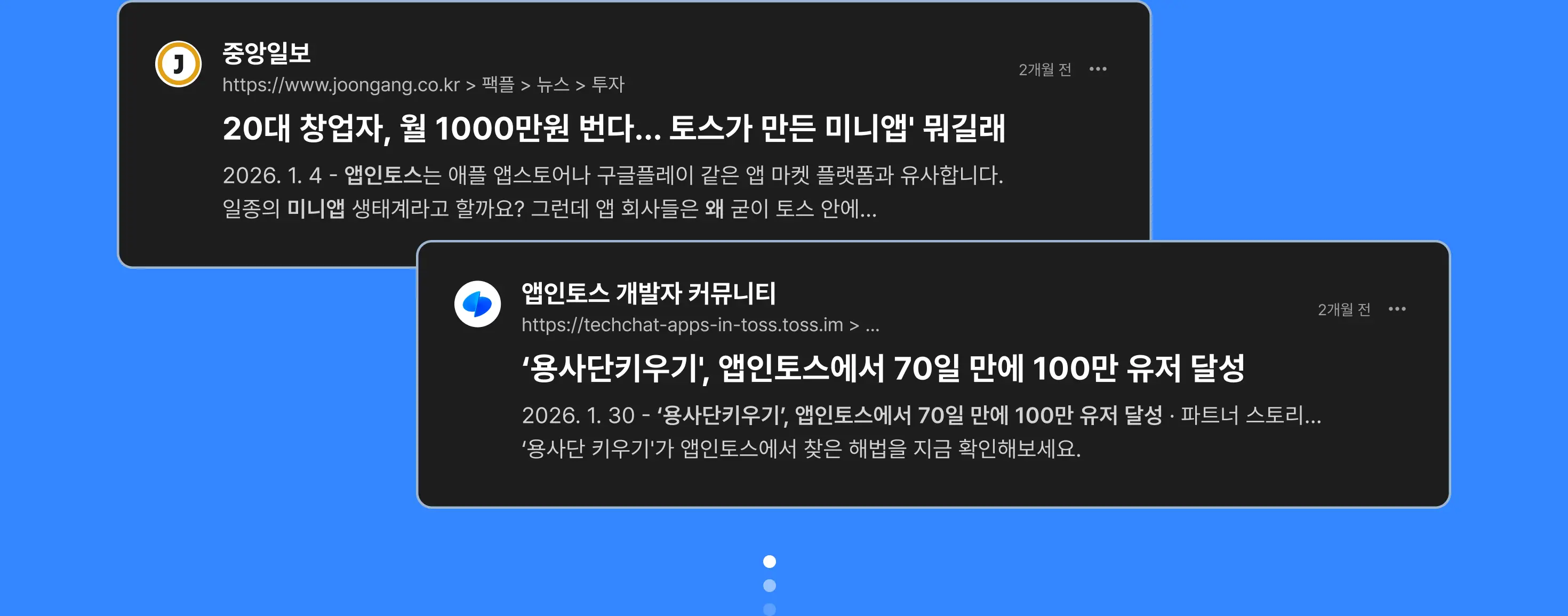 Antigravity, 안티그래비티, 바이브코딩, 에이전트, 자동화 