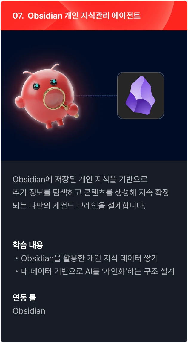 ImageSlide