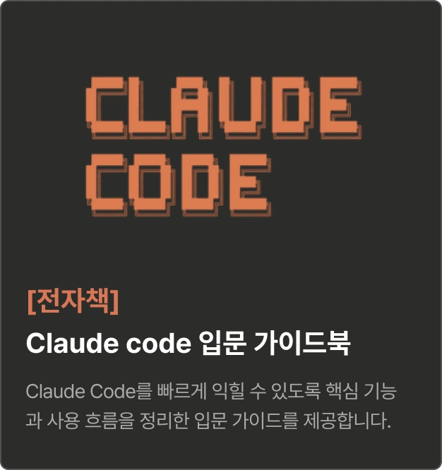 ImageSlide