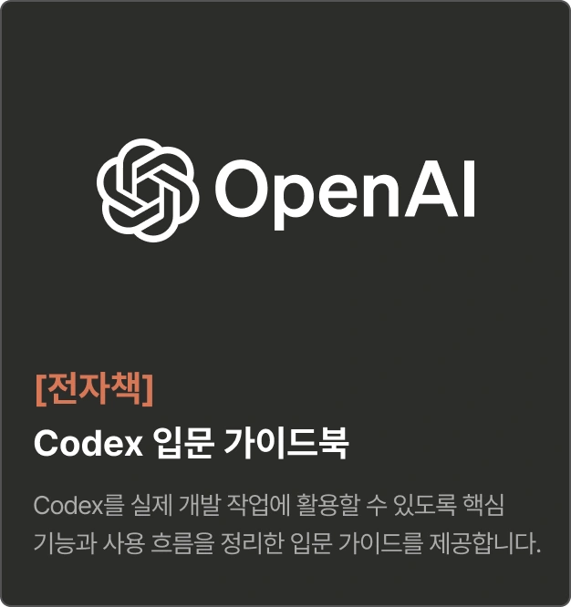 ImageSlide