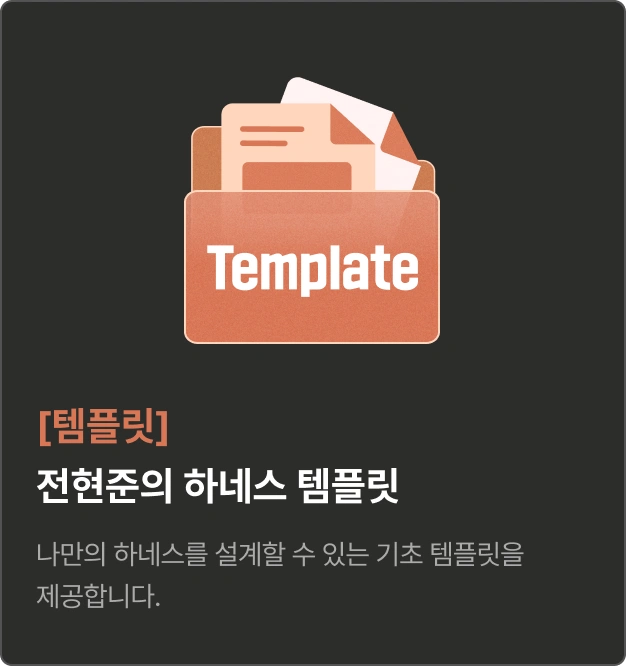 ImageSlide