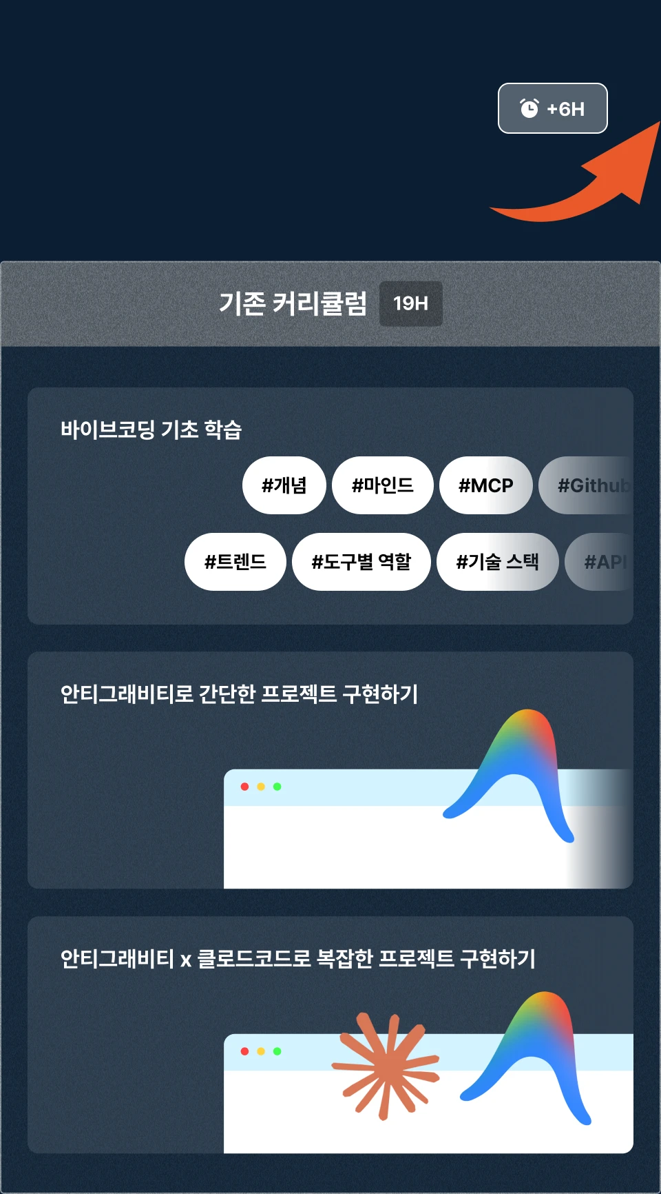 ImageSlide