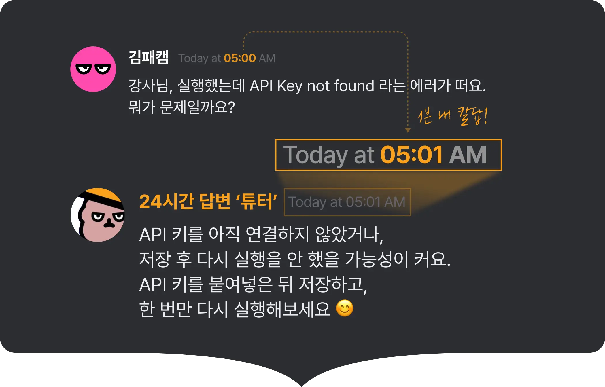 Antigravity, 안티그래비티, 바이브코딩, 에이전트, 자동화 