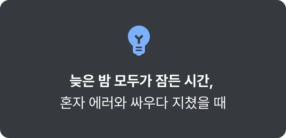 ImageSlide
