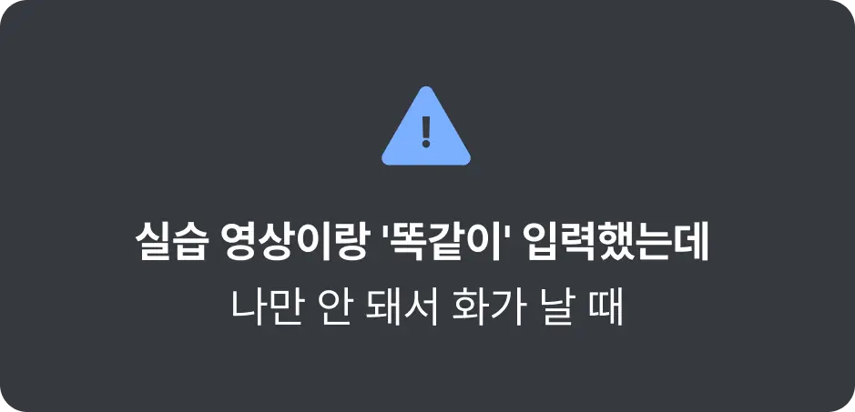 ImageSlide
