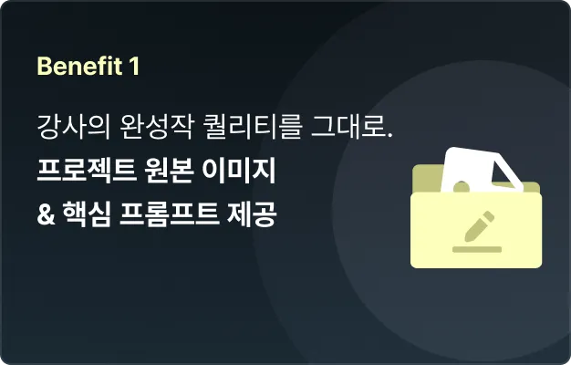 ImageSlide