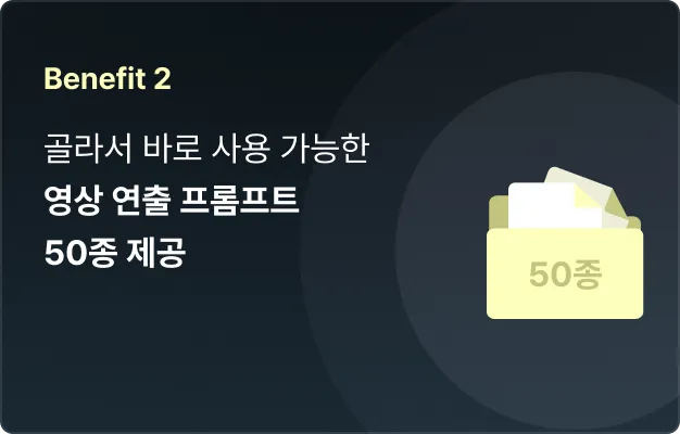ImageSlide