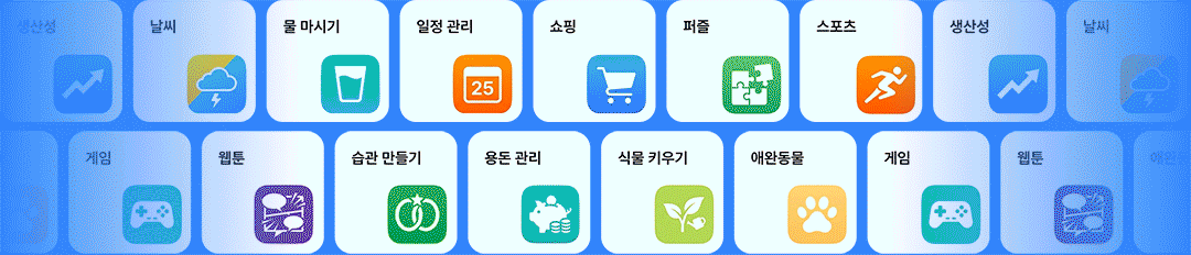 Antigravity, 안티그래비티, 바이브코딩, 에이전트, 자동화 