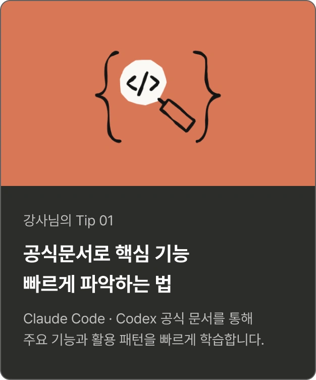 ImageSlide
