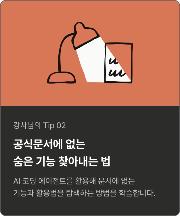 ImageSlide