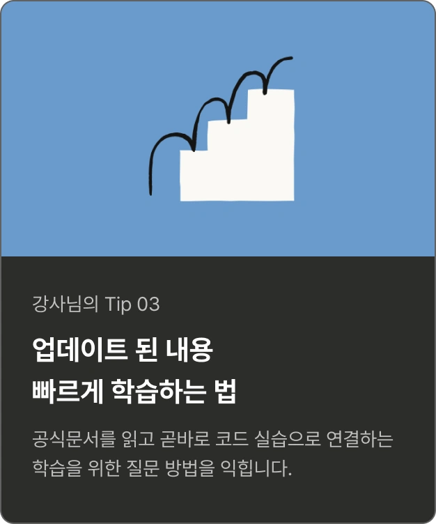 ImageSlide