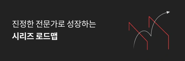콜로소 시그니처 베니파이
