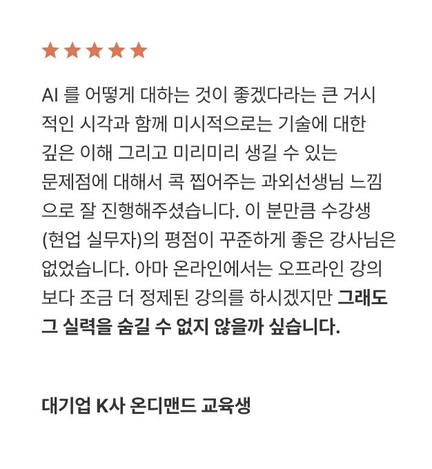 ImageSlide