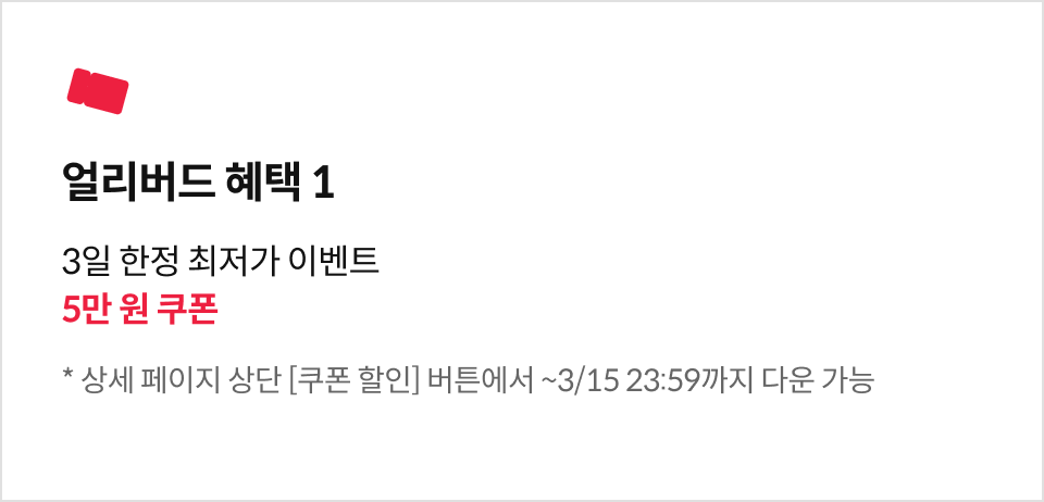 디어디자인 대표, 하상연