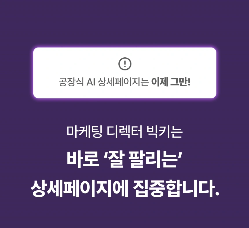 직군 연사명