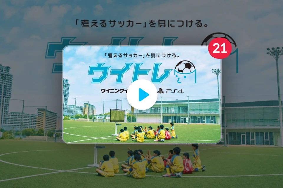 コピーライター 銭谷侑 特典