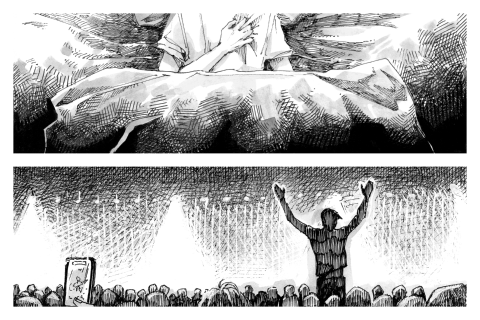 <p><strong>Inking, Hatching + Greyscale Basics</strong></p>