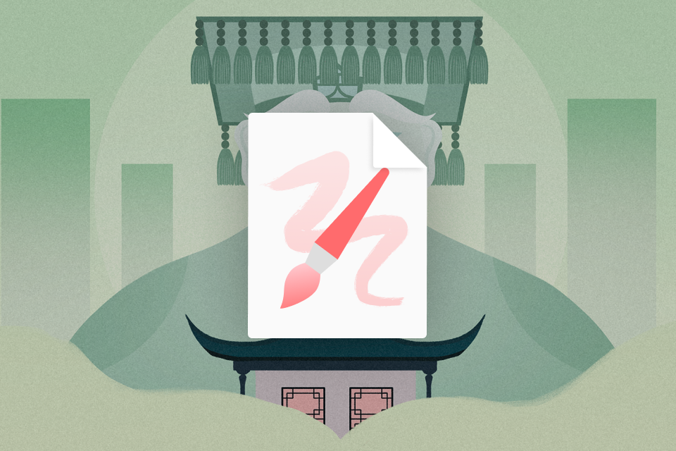 Art Director, Jee Kim
