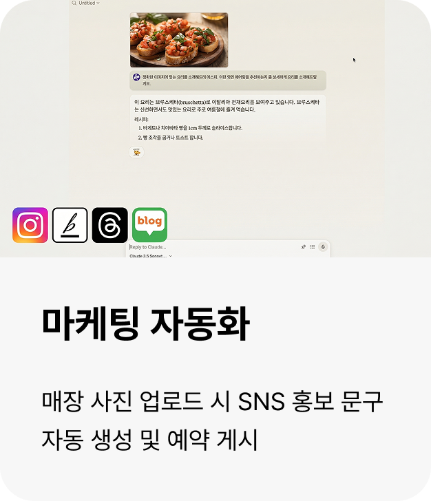 ImageSlide