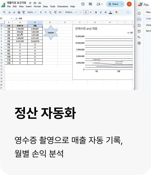 ImageSlide