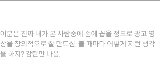 콜로소 시그니처 베니파이 리뷰