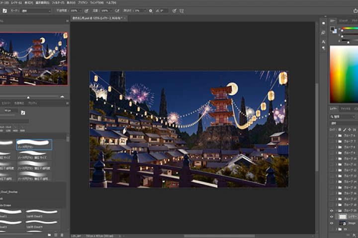 <p>Photoshopを使ったレタッチ調整</p>