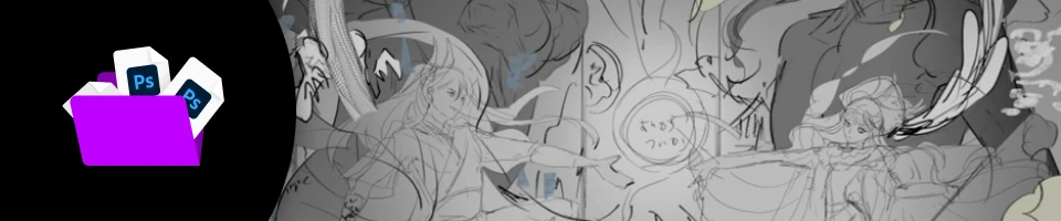Coloso illustrator yuu 特典