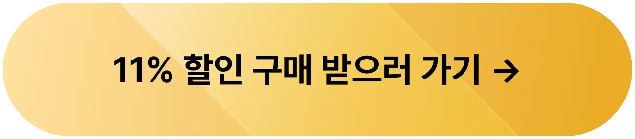 권오상 재무제표