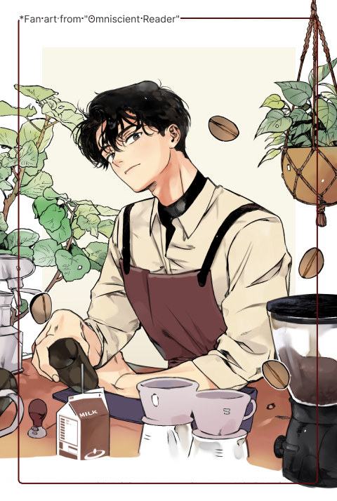 Illustrator, Kkussi