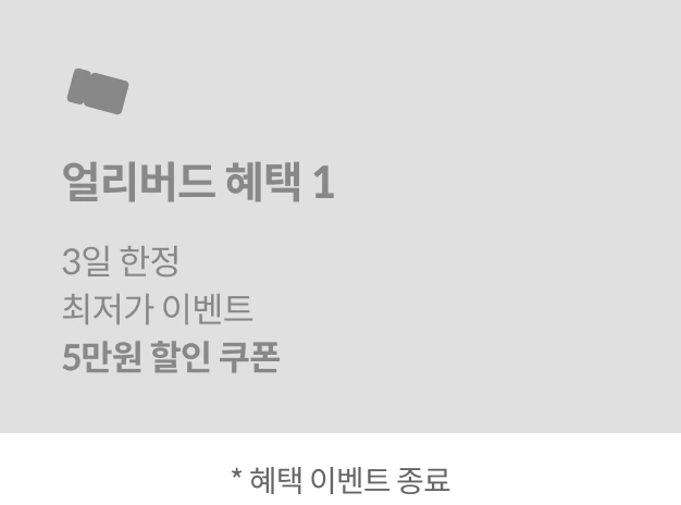 3D 애니메이터, 로와