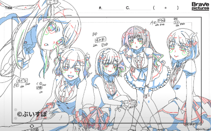 작화감독 메로마-image