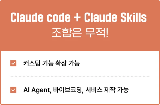 ImageSlide