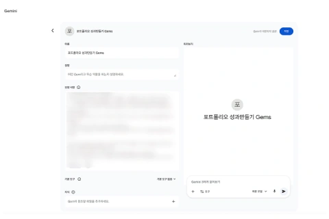 콜로소 에셋 상품 요약 