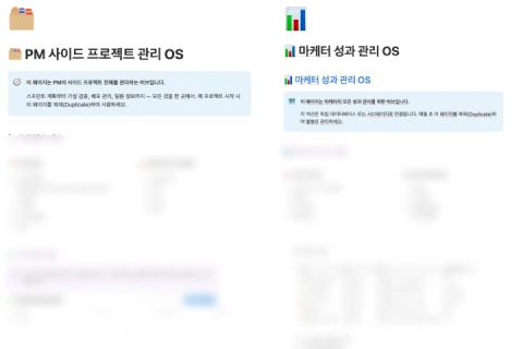 콜로소 에셋 상품 요약 